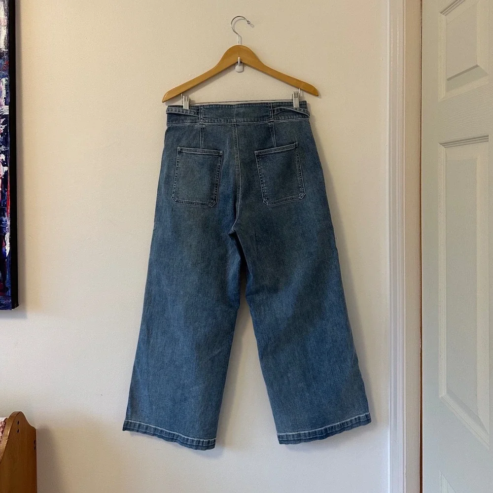 Hudson NWT Belted Wide Leg Jeans | Size 12 - Picture 7 of 13